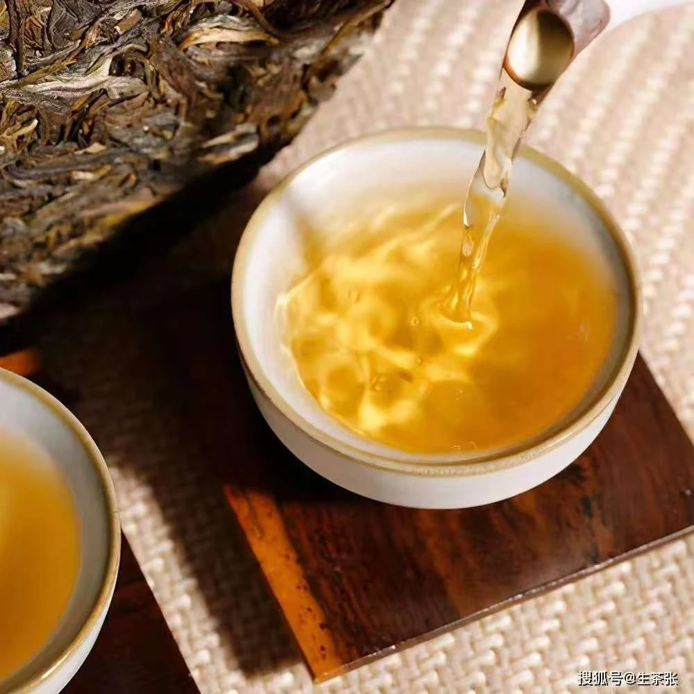 九十年代宋聘号 香甜度十足普洱茶生茶