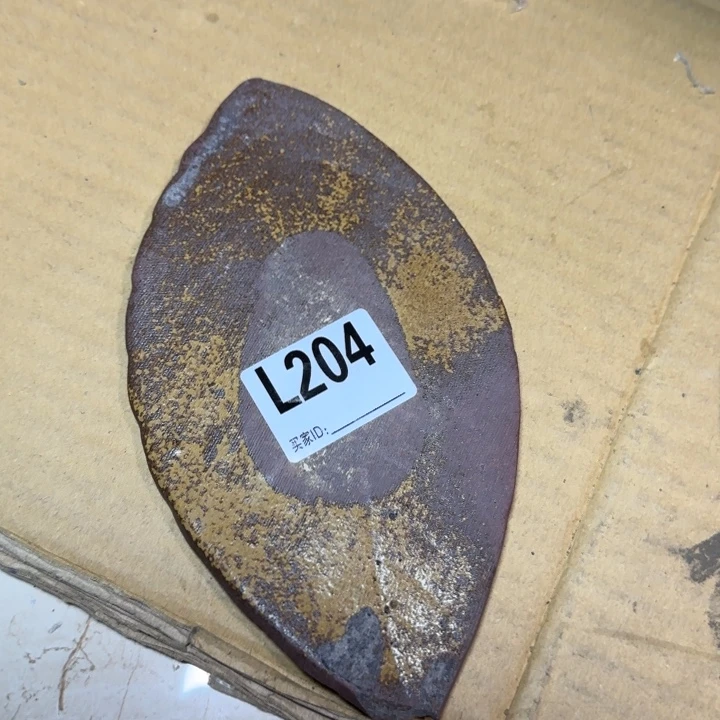 备前烧作品备前烧