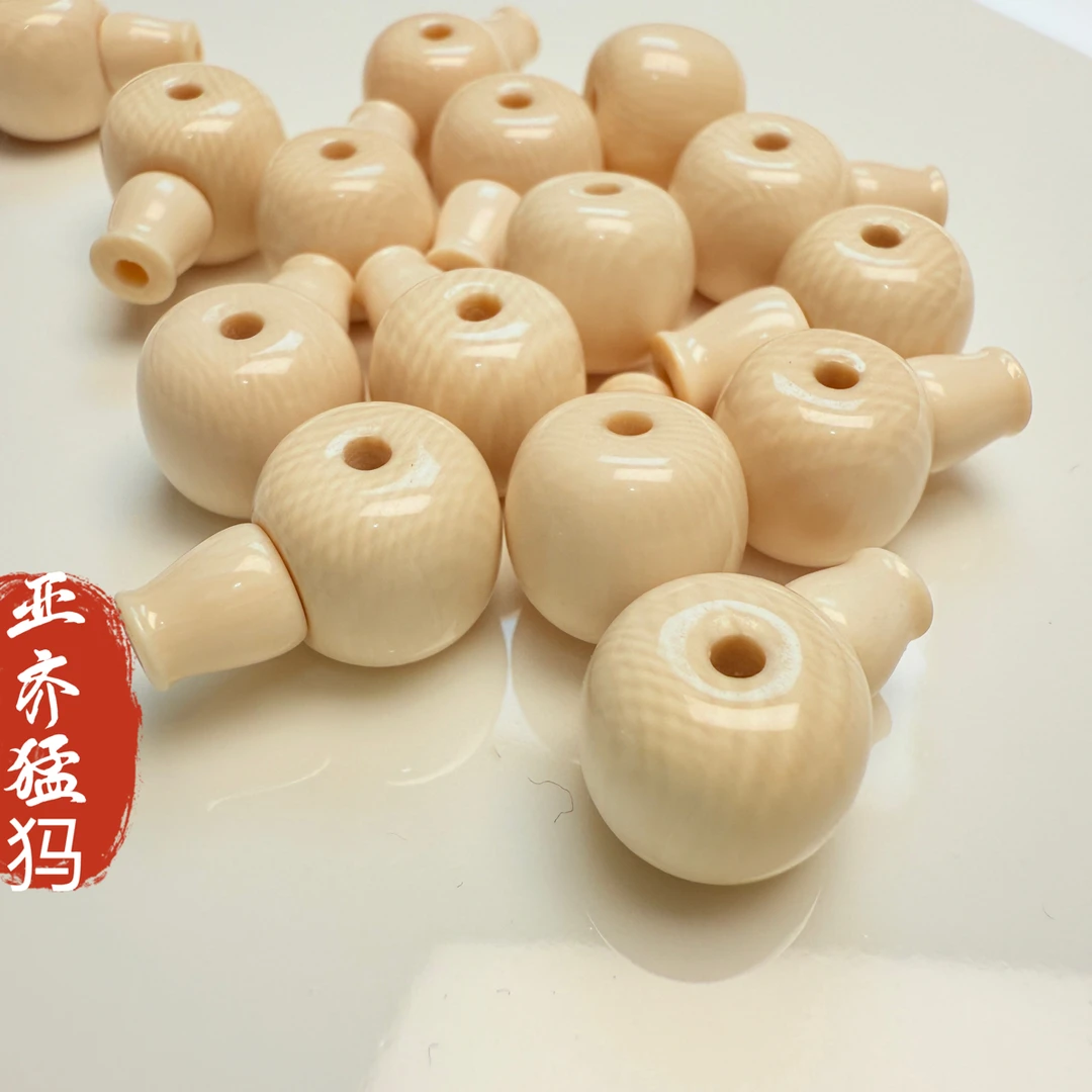 天然猛犸象牙精工尖分体三通三无爆满纹