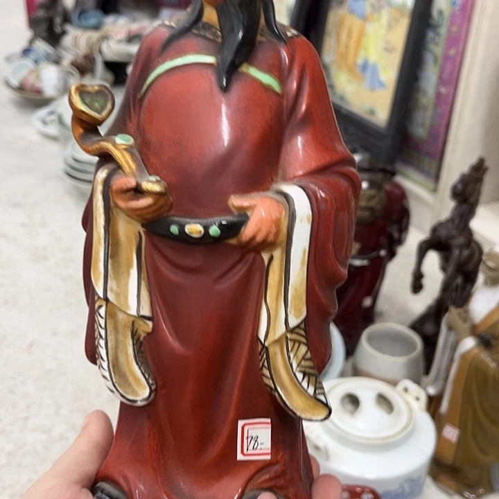好货靓货漂亮好货