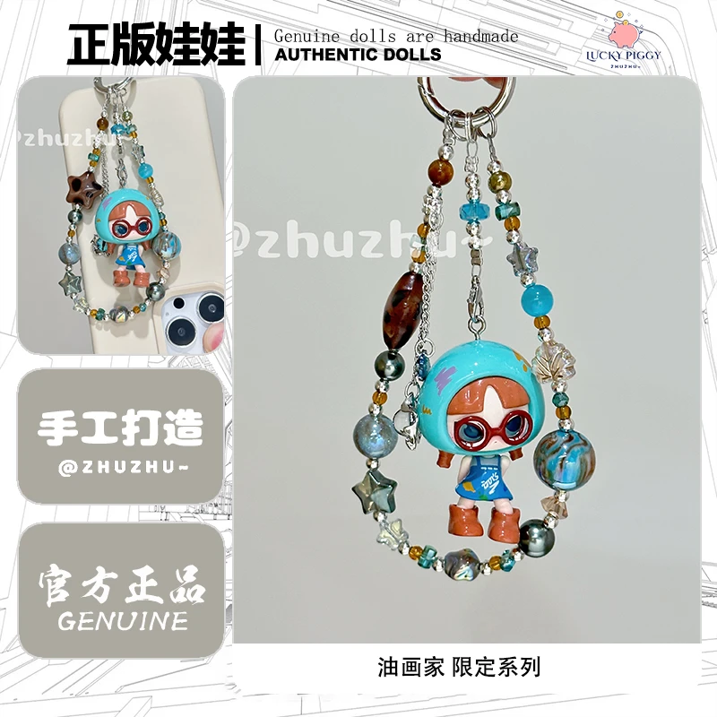 【油画家】油画水晶爆闪包包链手机链blingbling