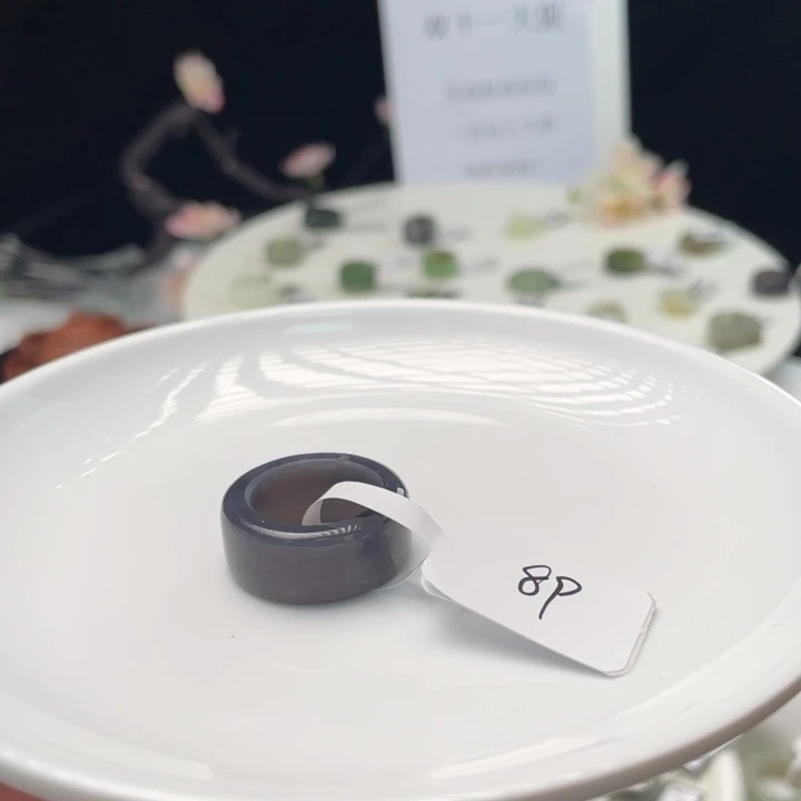 和田玉未镶嵌戒指m24烟紫圆切16.9