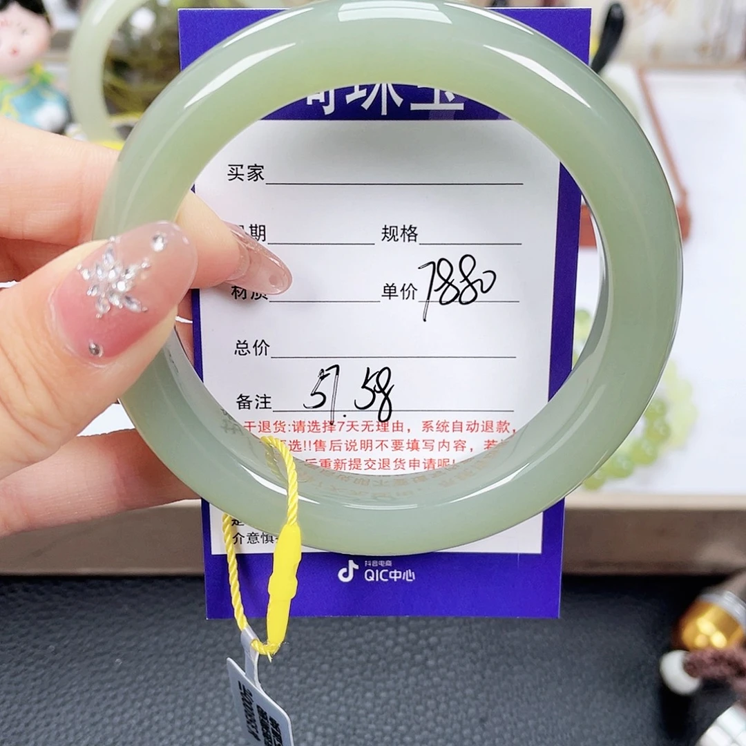 和田玉未镶嵌手镯