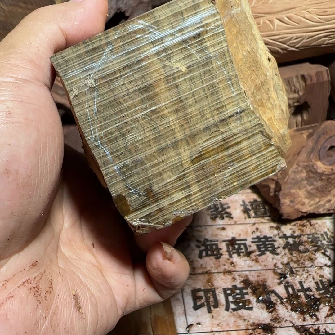 春***哥维腊木（绿檀）愈创木牌子