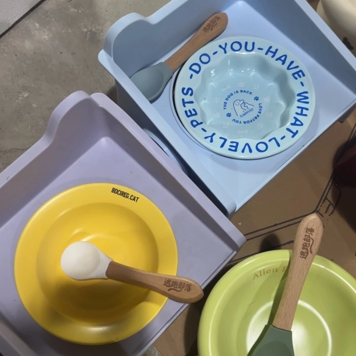 瓷片福利品单架蓝色紫色