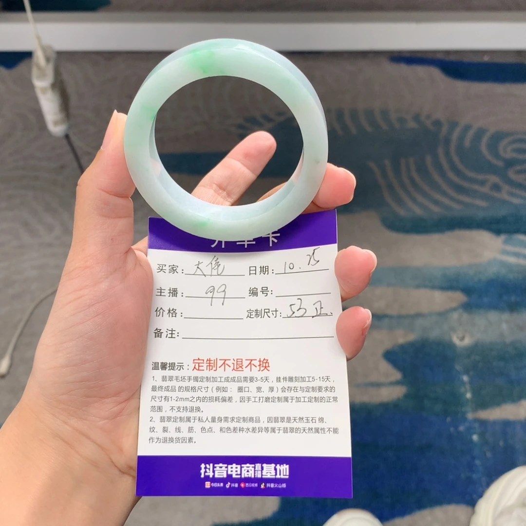 未镶嵌翡翠定制翡翠幼***佬