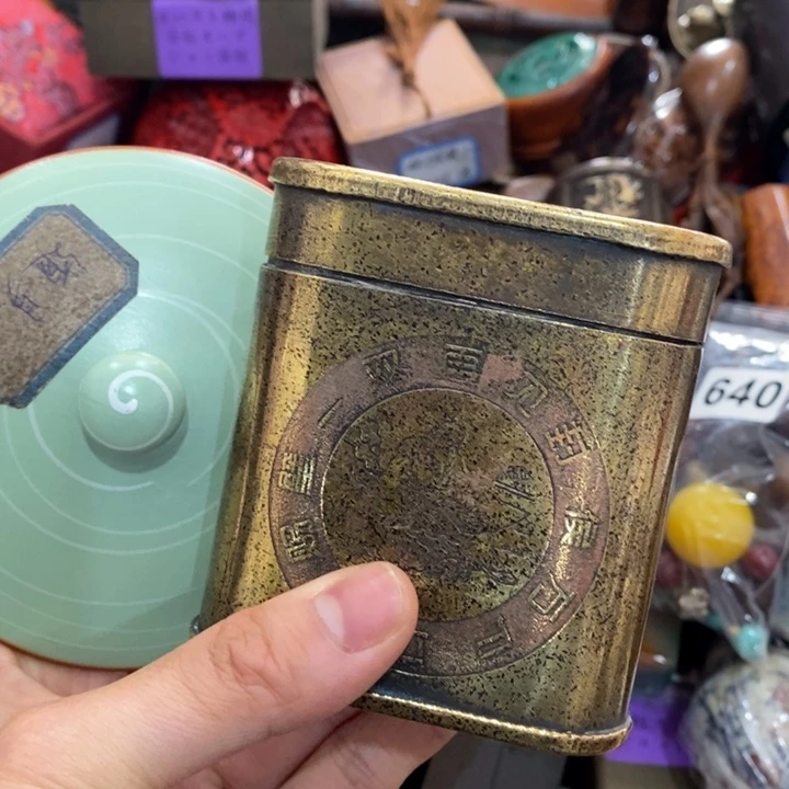 紫砂陶瓷艺术陶瓷艺术