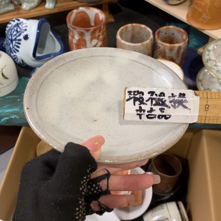 在这方面你可以找到这样