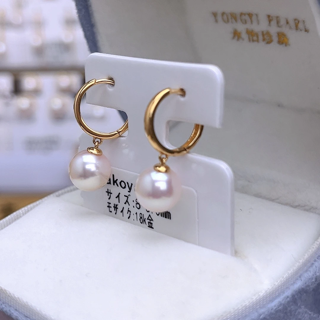 耳饰18K金镶嵌海水珍珠