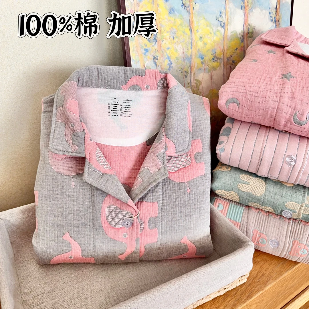 【多金外贸】加厚秋冬三层纱空气层夹棉无侧缝家居套装233