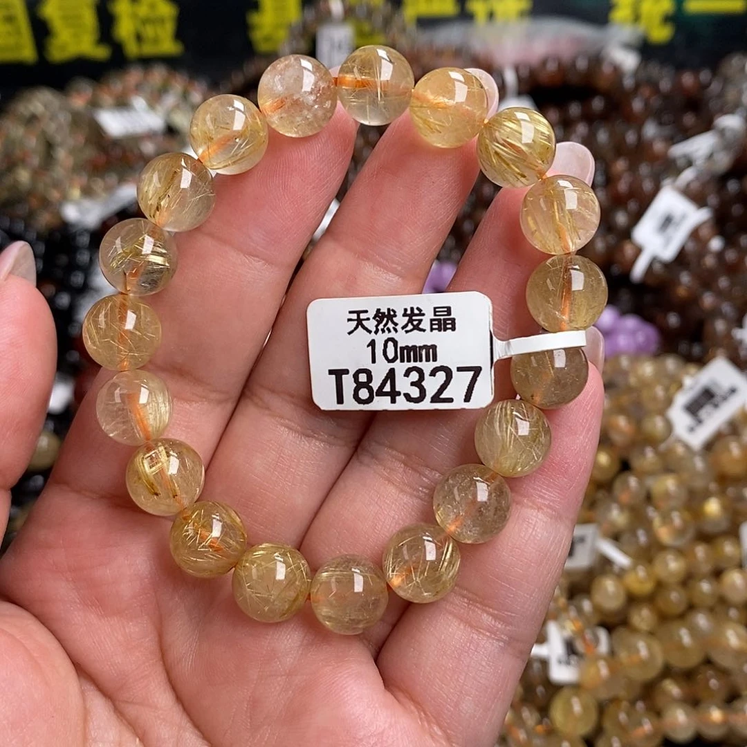 未镶嵌手链水晶水