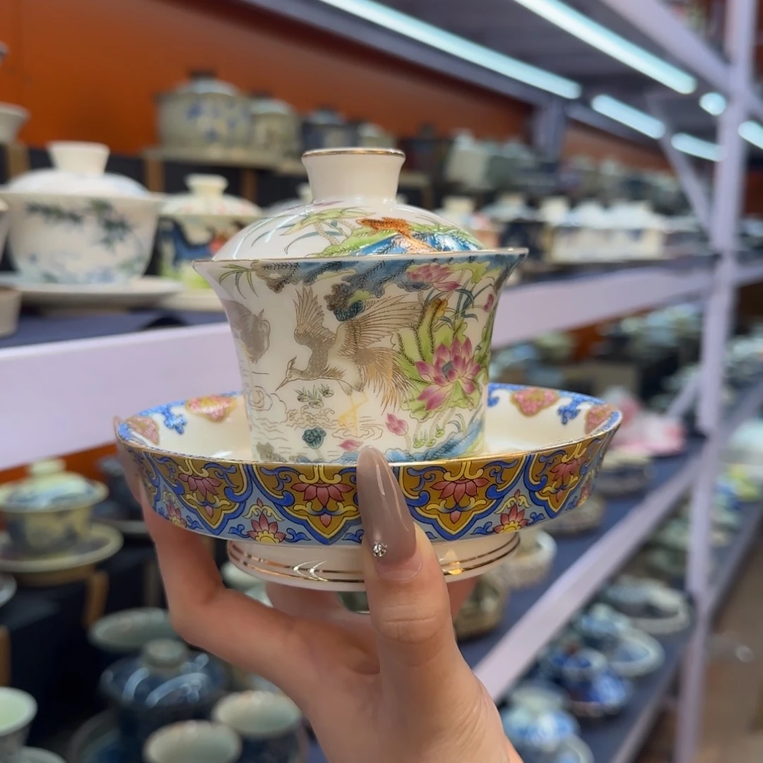 我在外面吃饭呢你在哪了我