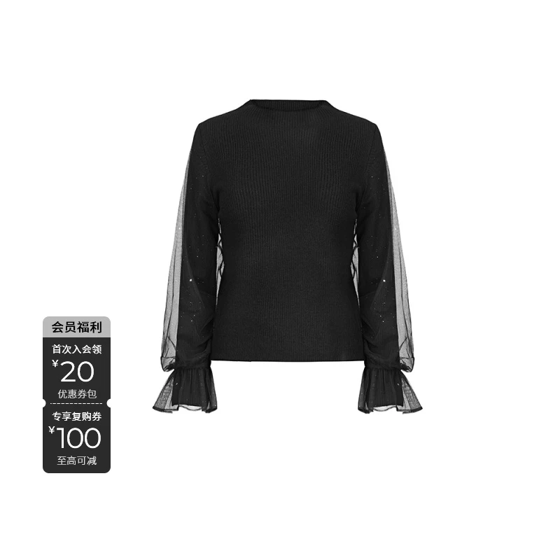 S·DEER圣迪奥秋冬法式精致时尚高端气质长袖修身针织衫S244Z3528