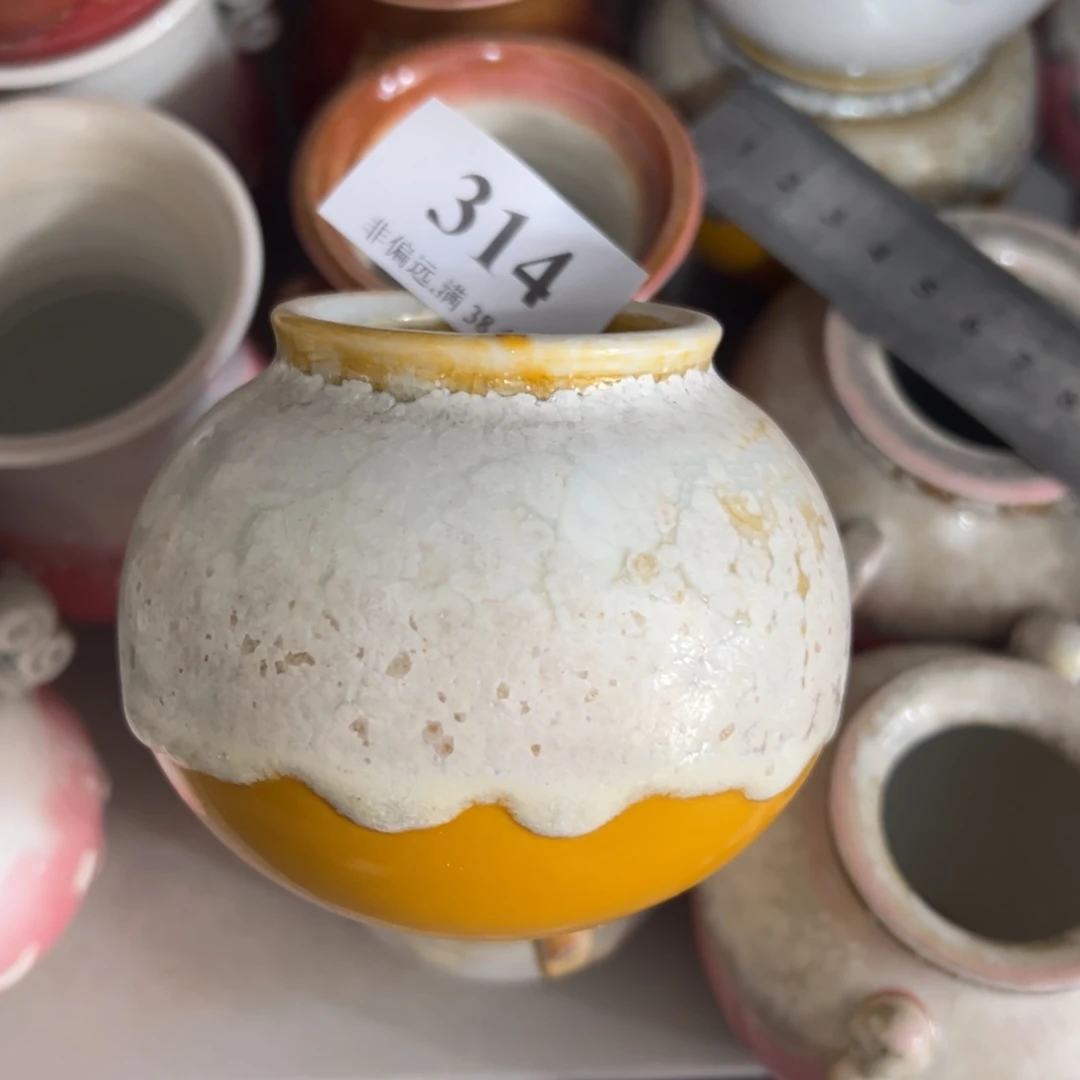 口5高6 ……满30包邮