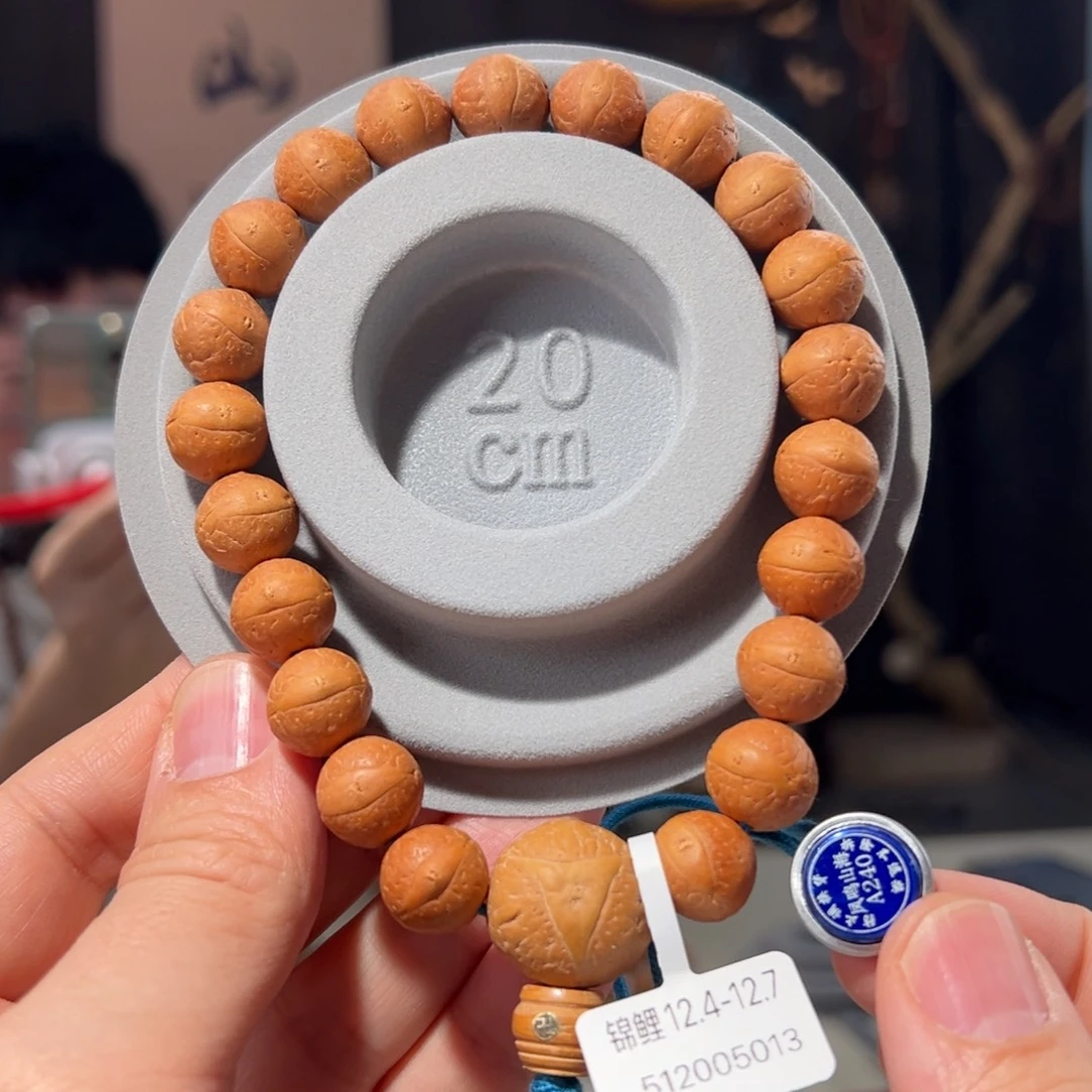 凤眼菩提吊坠锦鲤12.4-12.7