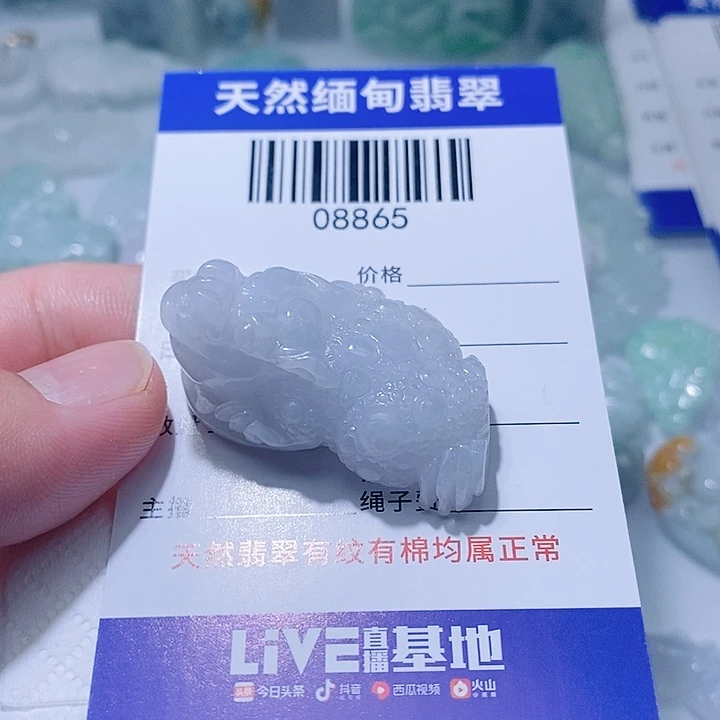 翡翠未镶嵌颈饰天光墟翡翠市场现金代购