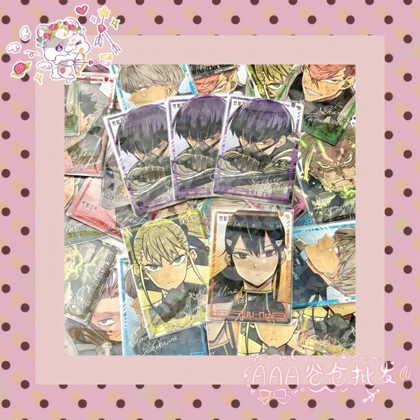 【怪兽8号】jump周刊附录 ID卡