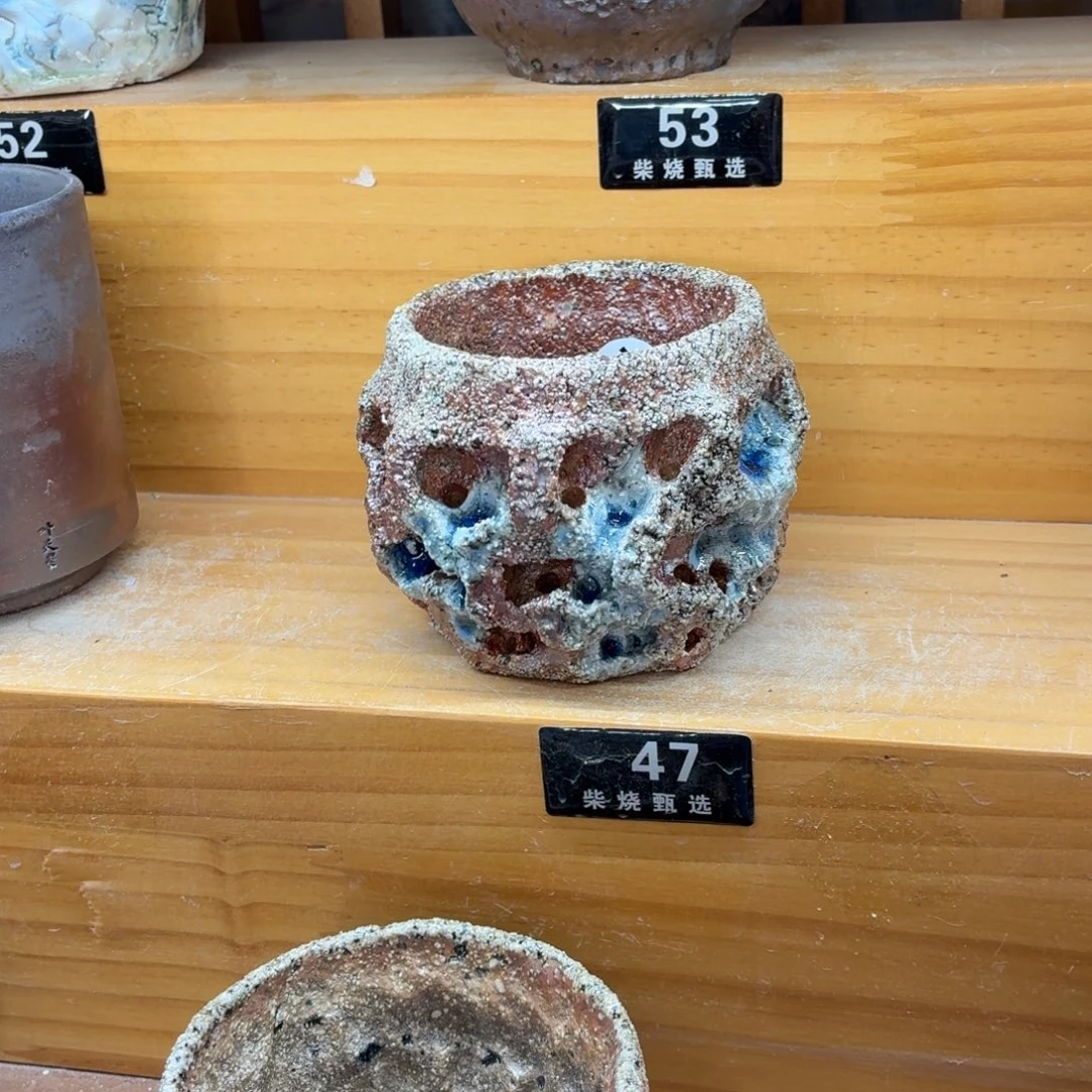 陶园柴烧，精品高货47