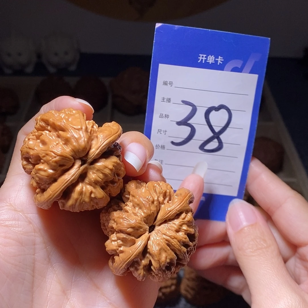 把件文玩核桃华北将军43左右