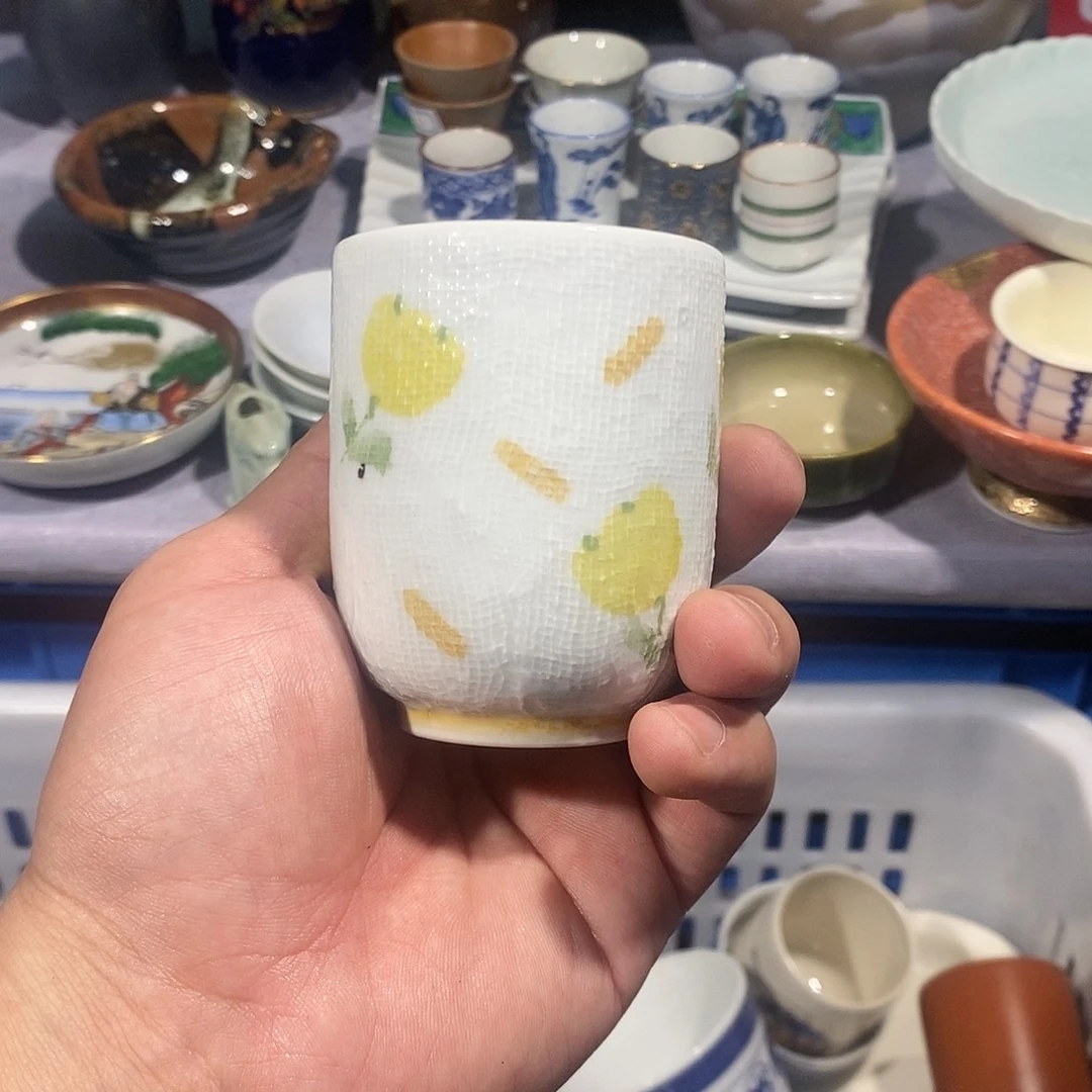 茶盏全场满28元包邮第