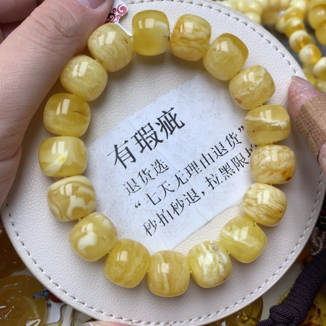 琥珀未镶嵌珠宝奇石13