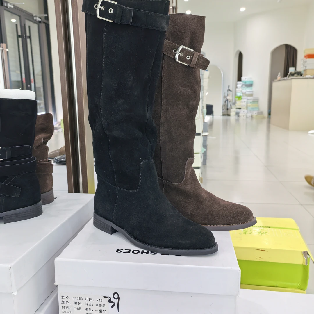 82363鞋子 多金女装直播间