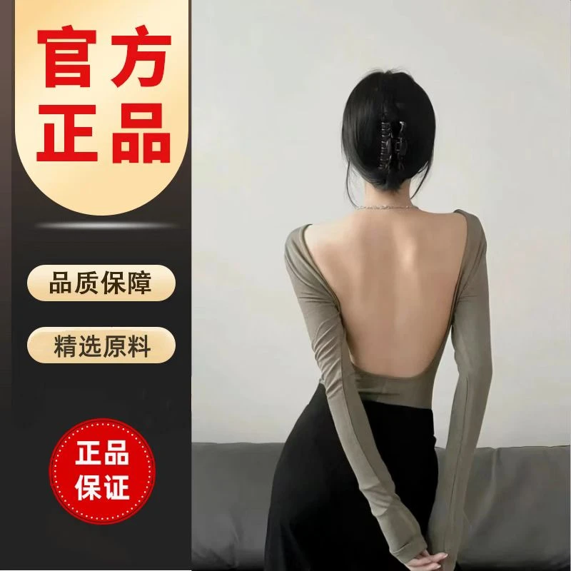【官方正品】正品保障 女神专用 独立包装贴