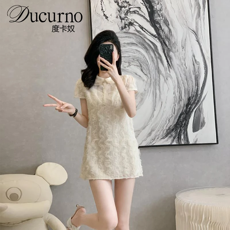 2025年夏季新款法式小香风气质肌理感网纱花边娃娃领短款连衣裙小