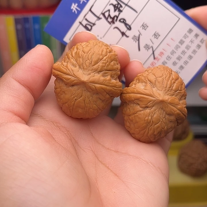 文玩核桃手捻核桃655