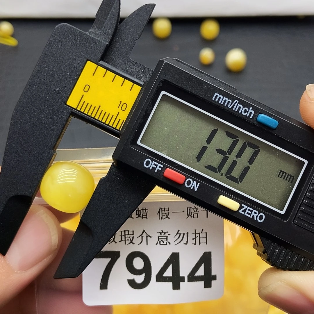 蜜蜡未镶嵌珠宝奇石7944