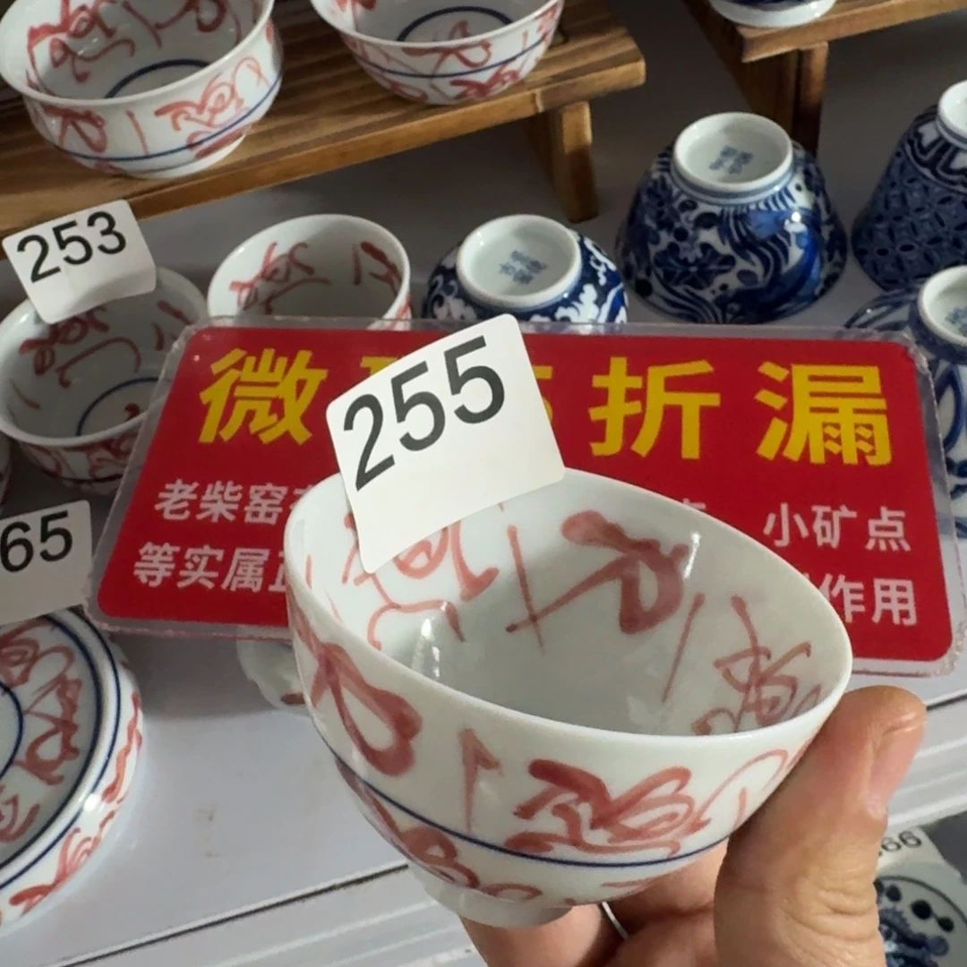 全手工手绘，顺丰当日发