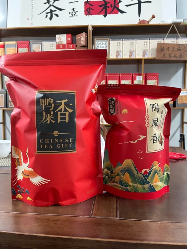 春季凤凰单枞茶鸭屎香二米茶（浓香型）袋装鸭屎香凤凰单枞