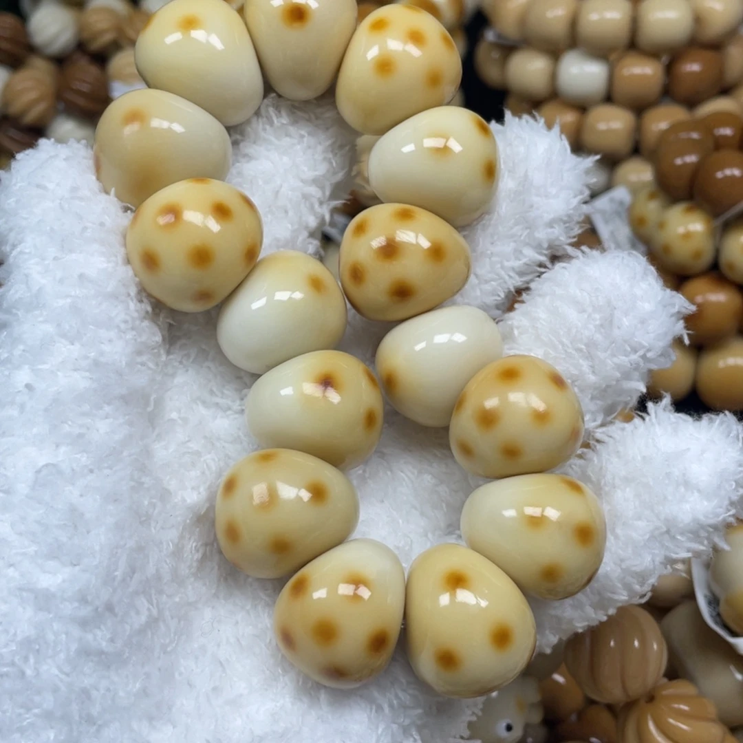 菩提根/象牙果手串12.13.20瑕豹纹