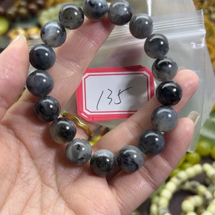 蛇纹石玉未镶嵌手链