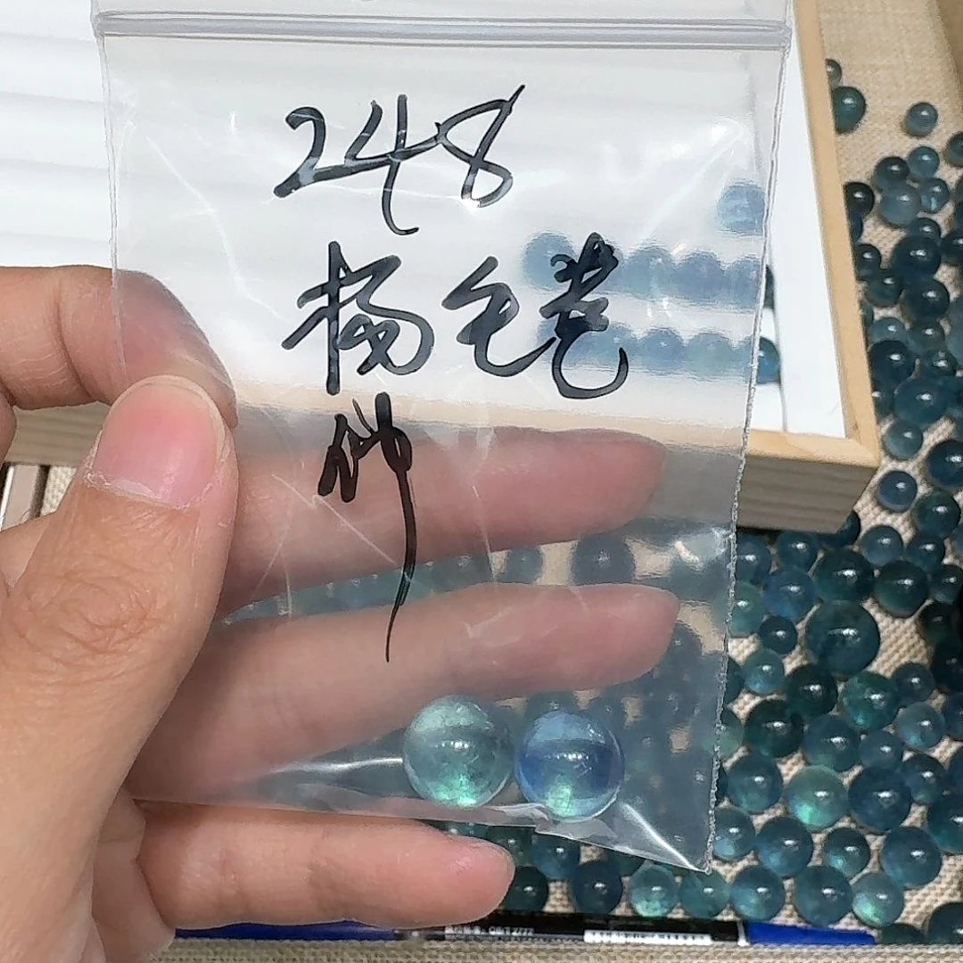水晶打孔不退换未镶嵌