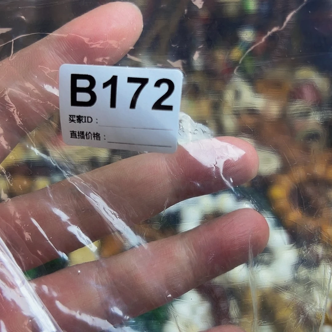 贝壳手串/手链172，经济斤斤计较咯摸摸哦哦我