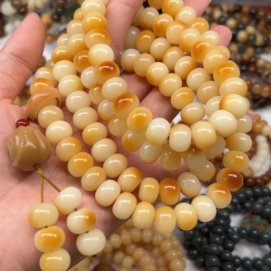 吊坠菩提根/象牙果