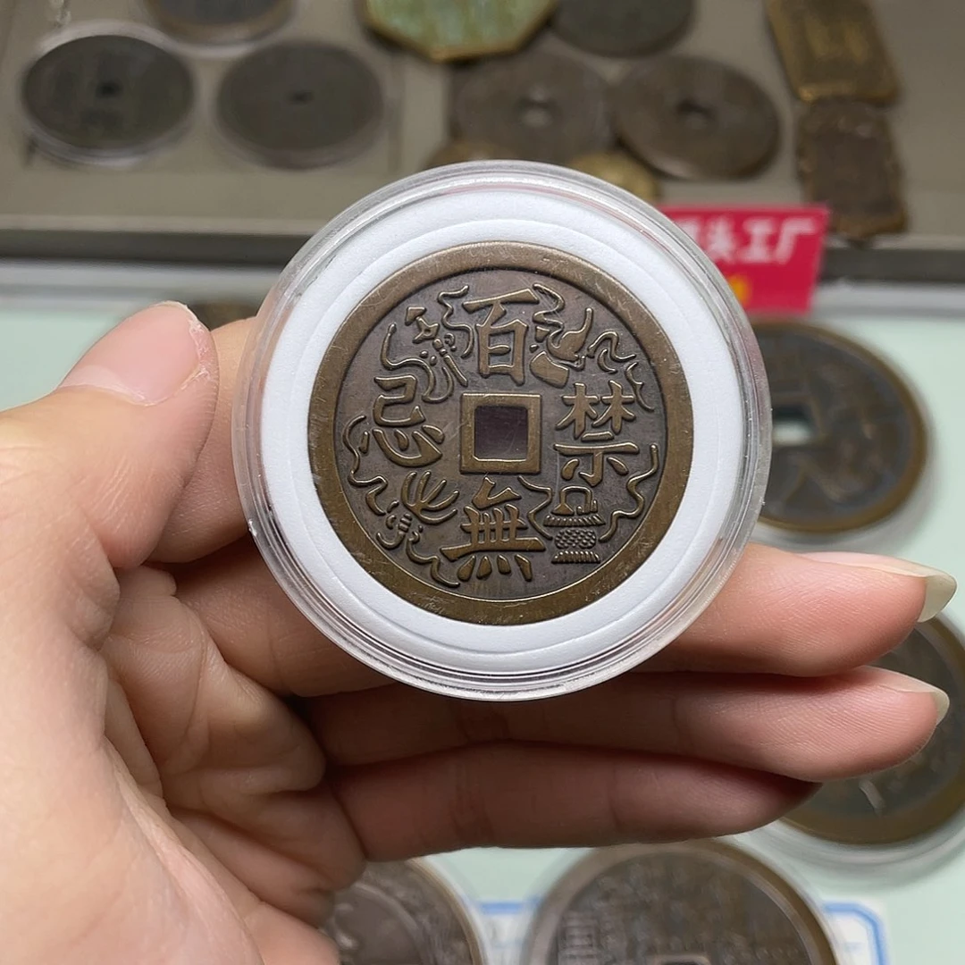 一物一拍，现场下单