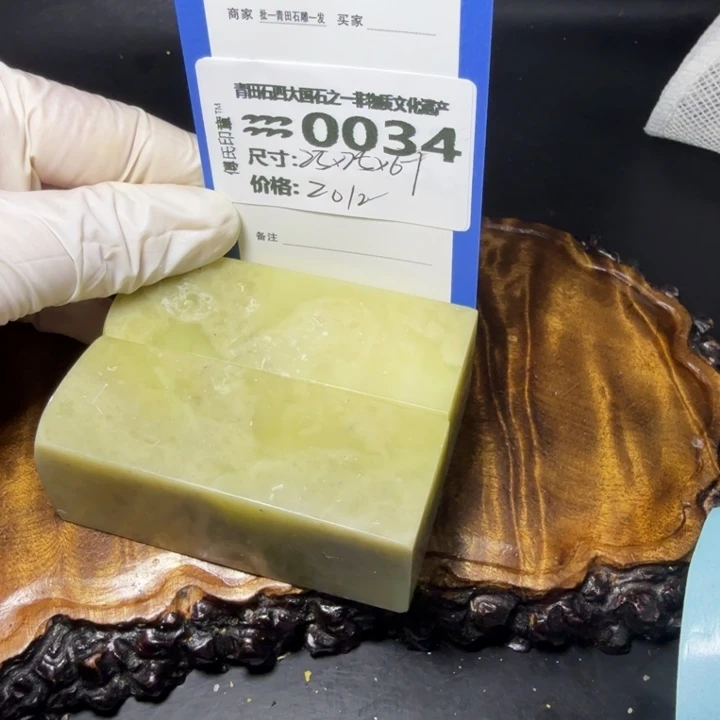 青田石5.31青田石雕厂家直销