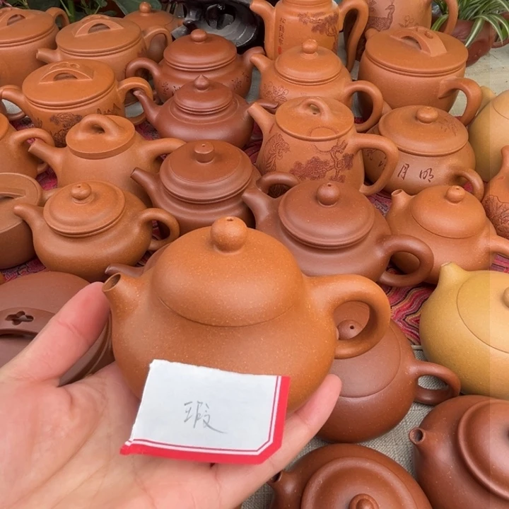 原矿黄降坡文旦瑕不挑毛病150c c