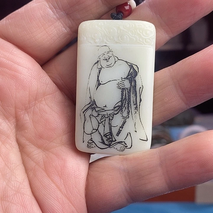 和田玉未镶嵌吊坠(不含链)