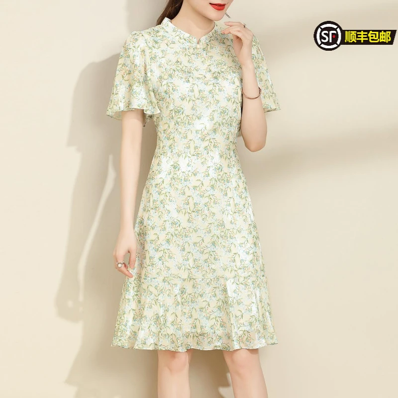 紫雨琪改良版旗袍连衣裙女夏装2025新款高级感收腰显瘦气质碎花鱼