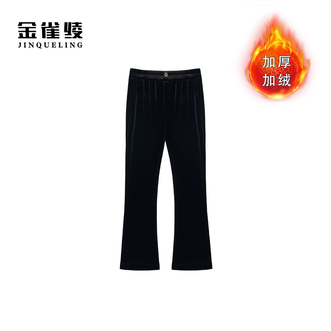 金雀绫【丝绒微喇裤】弹力丝绒加绒加宽加大微喇休闲裤SZA4KL762