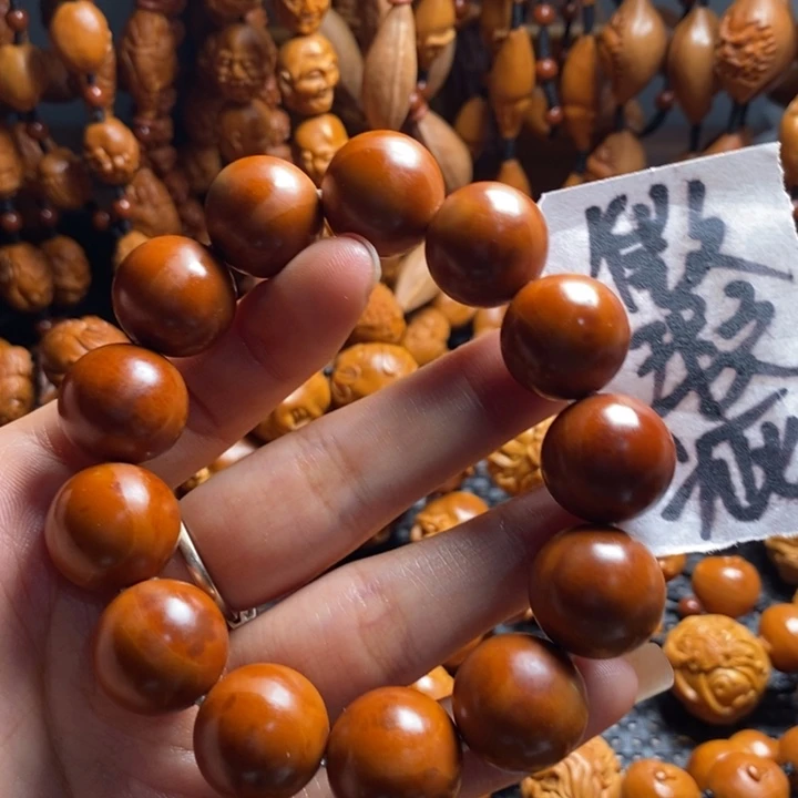 吊坠橄榄核龍****0微上色1.7左右