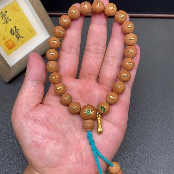 手串凤眼菩提尼泊尔