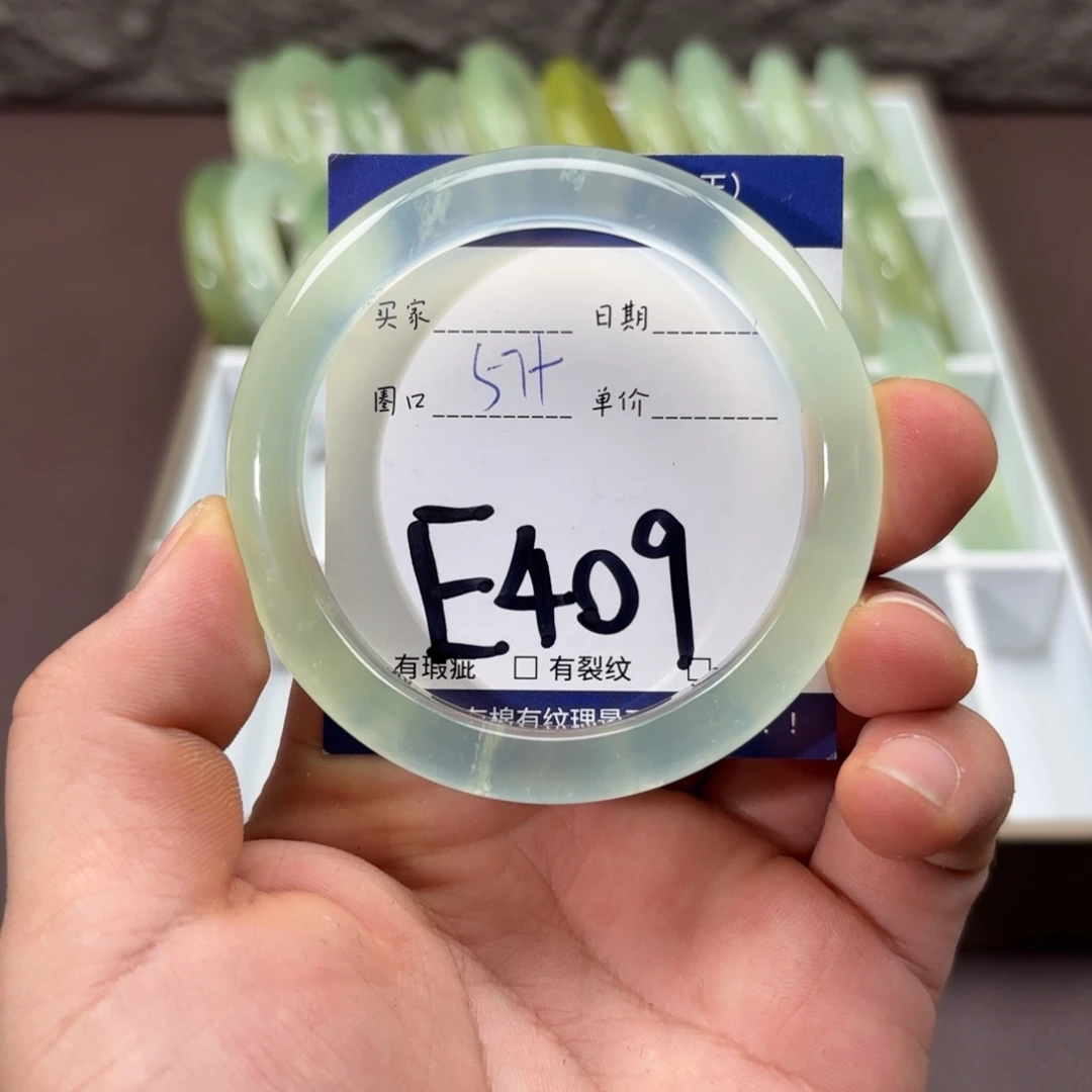 岫玉未镶嵌手镯手镯