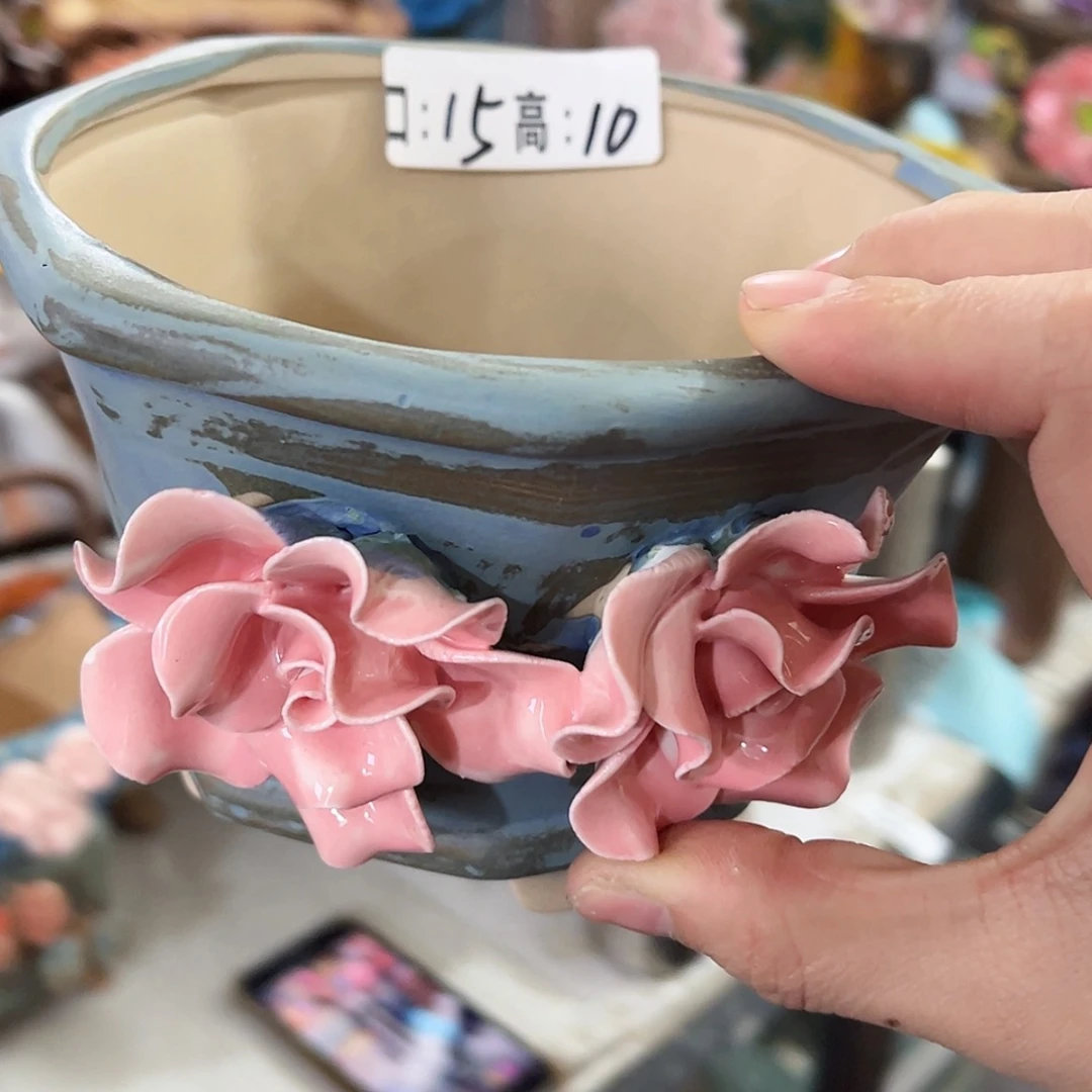 【闪购商品】红陶福利