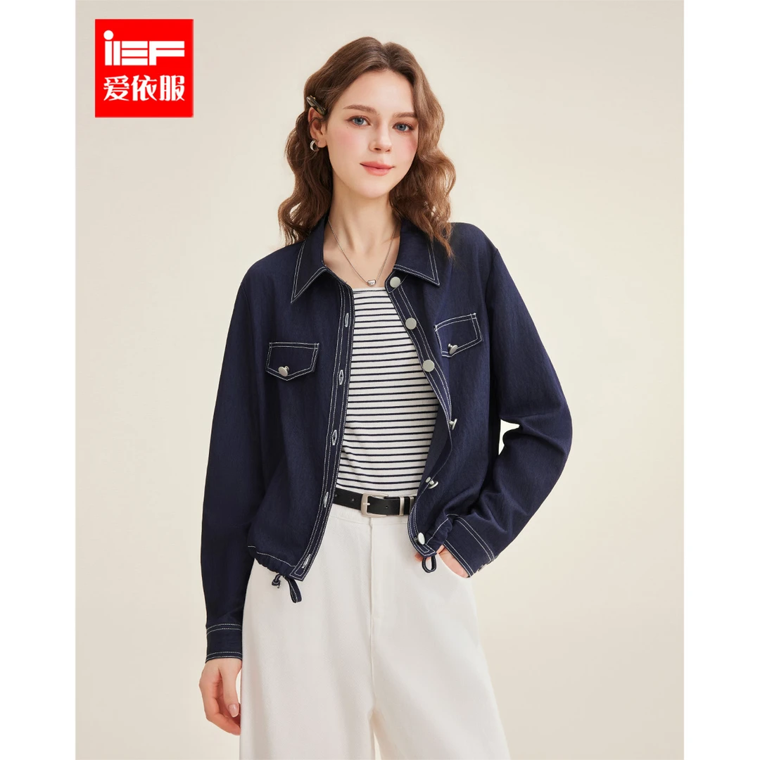 IEF/爱依服2025春季新款港式复古休闲风通勤百搭显瘦两件套上衣