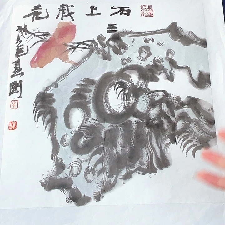 国画崔春刚国画34/34