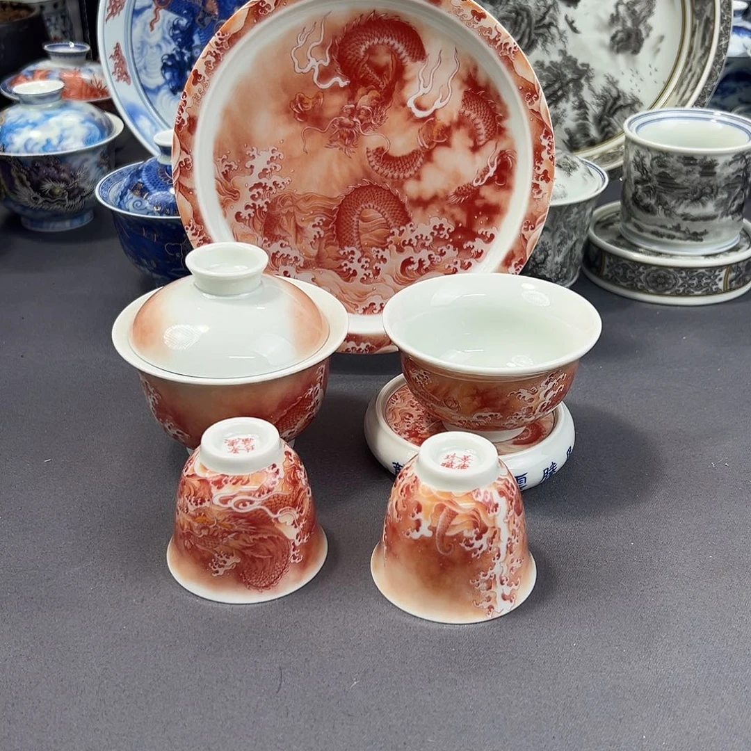 景德镇瓷器研究中心